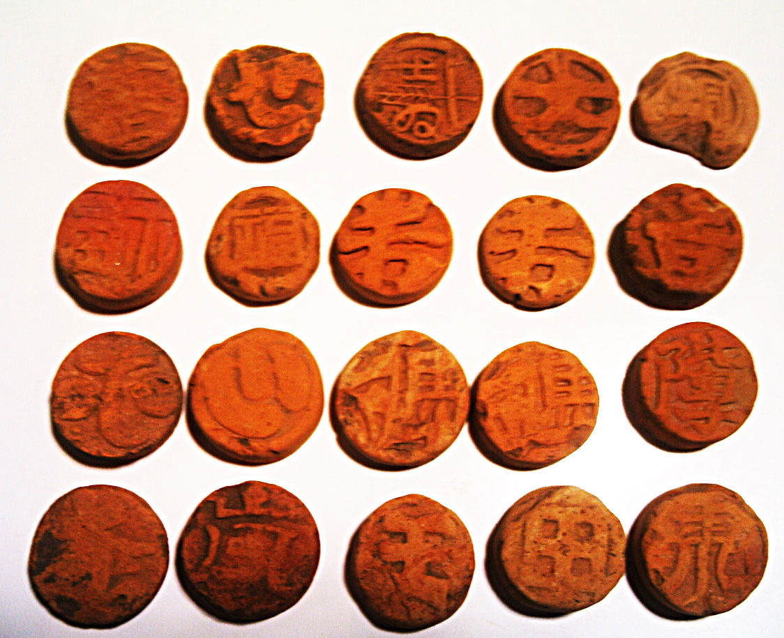 泥面子 江戸時代 泥メンコ 纏めて 80点／京都法勝寺小博物館①